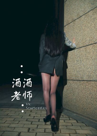 美国伦理美女狱警